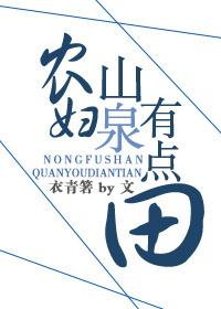 石家庄最值得去的地方