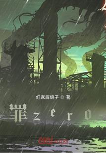 沂水到烟台旅游攻略价格