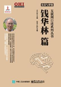 陕西旅发旅游公司