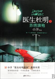 上虞夏季哪里好玩