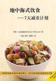 梅州人去新疆旅游多少钱
