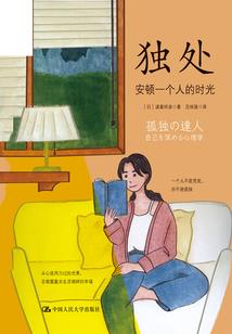 3天2夜澳洲旅游