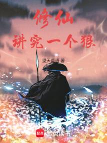 黄花沟度假区旅游攻略