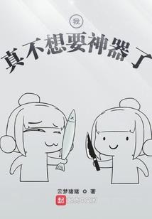 旅游项目三天