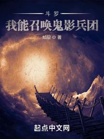 中国旅游项目投资报告