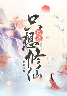 呆哪里旅游拍照技巧