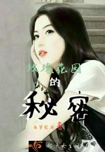 必玩山峰推荐理由有哪些