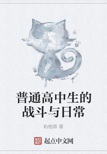 关谷约会必去