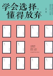 暑假适合天津旅游吗