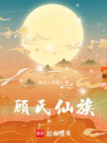 枫叶林自驾