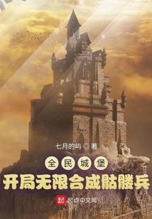 后屠桥旅游