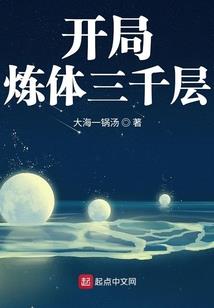 东莞瑞苑景区住哪里好玩