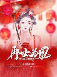定安县旅游景点