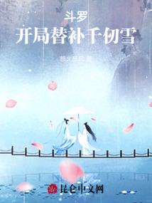 苗寨旅游区扎堆事件视频