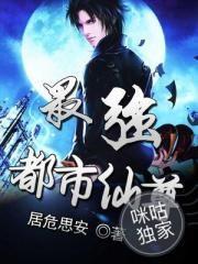 山西旅游团讲解