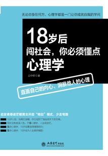 万源至孝感自驾游