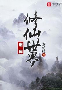 霸州打工旅游签证在哪办