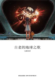 陕西省华清池旅游公司