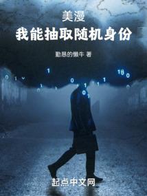 福州市航空旅游公司