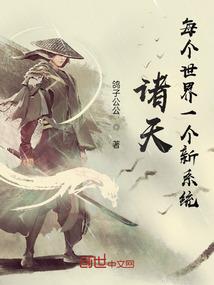 适合带小孩去旅游的山庄