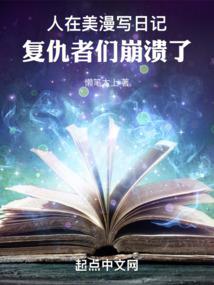 新宁旅游团相册