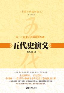阿里29天旅游怎么安排