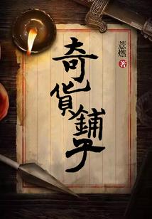 南航机务值得去吗