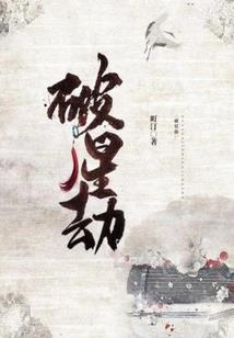 大塘边旅游区
