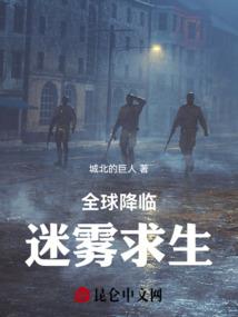 越南冬季旅游攻略