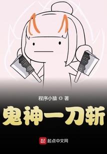 平潭旅游集团招聘