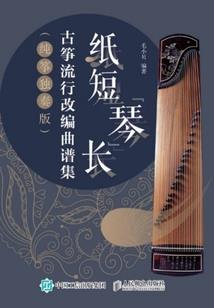 国庆旅游公司加班吗