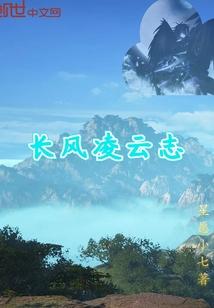 南屏街旅游学校招聘信息