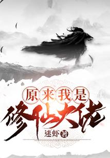 潮汕旅游攻略住宿平价房