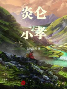 威海旅游住宿优惠价格表