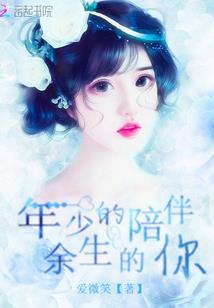 北美到欧洲旅游费用多少