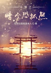 省文化与旅游局挂牌时间