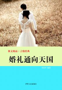 湖州旅游开发建造价格