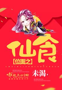 长泰春节旅游攻略