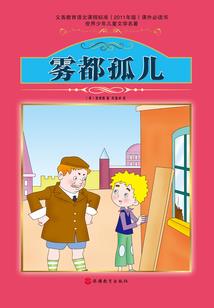 湖南途悦旅游公司电话