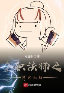 屯溪旅游项目优惠活动
