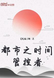 全球高端旅游公司排名
