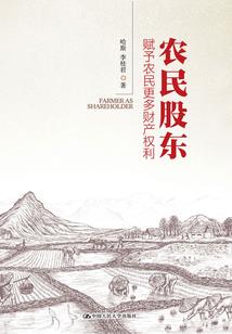 滁州9月23日自驾游