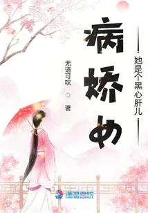 特价旅游路线图