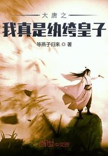 陕西省旅游学校子洲分校