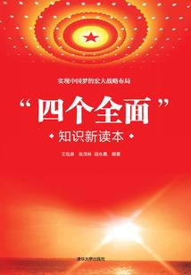 没时间能去苏州旅游吗
