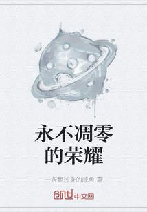 济南十大旅游区