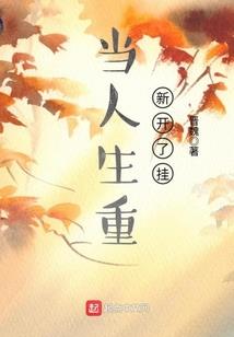 东南亚地区旅游必备物品