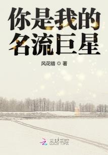 爱知县旅游推荐路线