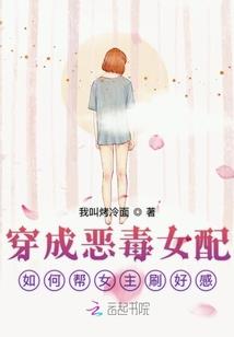 安康古镇 旅游景点