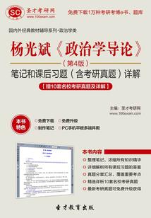 鹰潭哪里有团建旅游